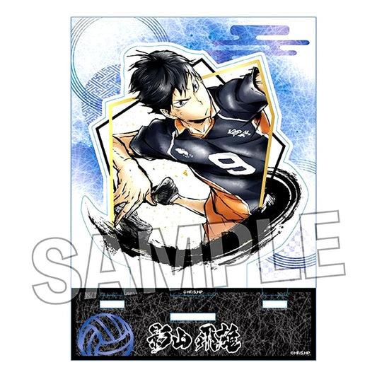 Tobio Kageyama Haikyu!! Gekitou!! Acrylic Art Plate [USED]