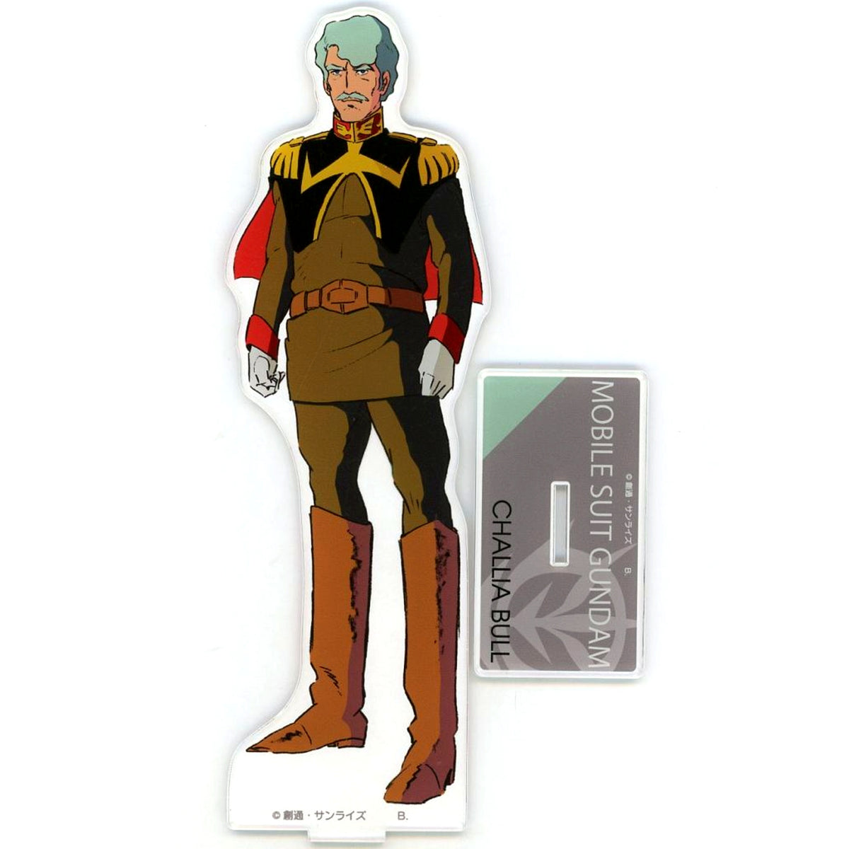 Challia Bull Big Acrylic Stand Mobile Suit Gundam [USED]