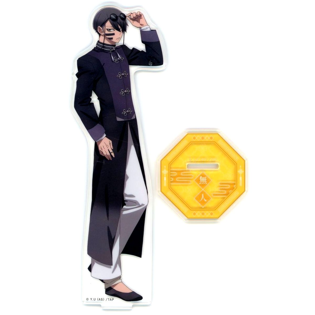 Naito Mudano Big Acrylic Stand Dmm Kuji TV Anime Togen Anki: Dark Demon of Paradise China Style A-2 Prize [USED]