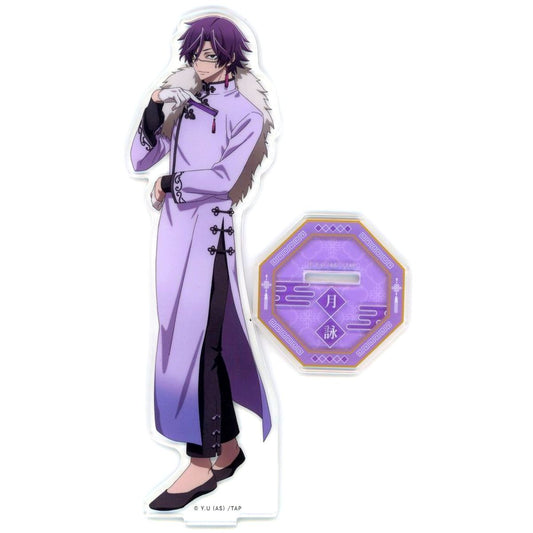 Tsukuyomi Momoka Big Acrylic Stand DMM Kuji TV Anime Togen Anki: Dark Demon of Paradise China Style A-5 Prize [USED]