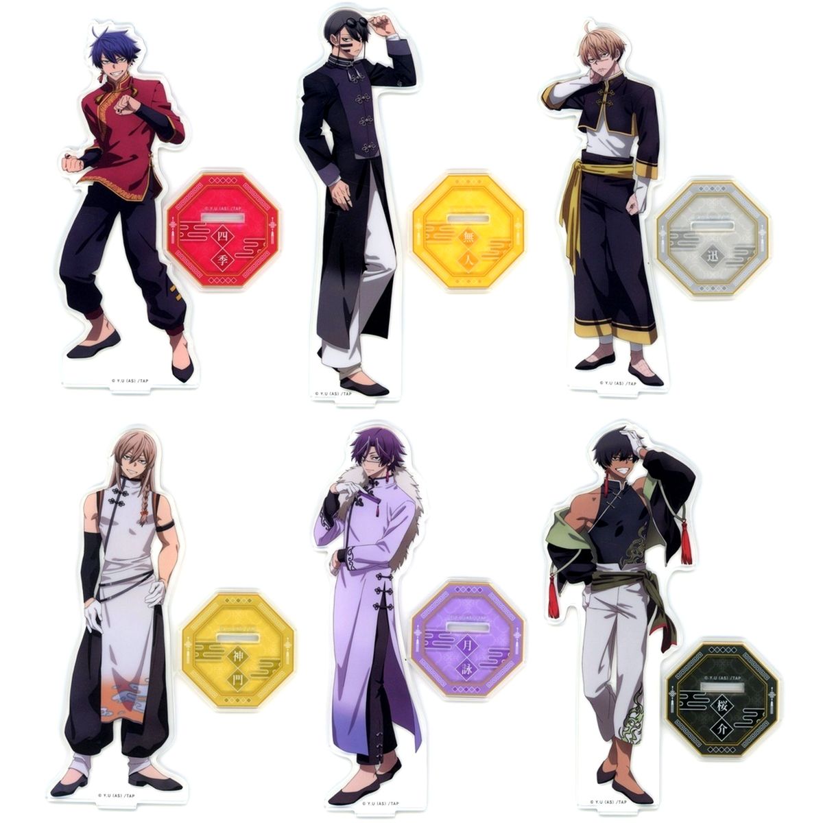 All 6 Types Set Big Acrylic Stand DMM Kuji TV Anime Togen Anki: Dark Demon of Paradise China Style A Prize [USED]