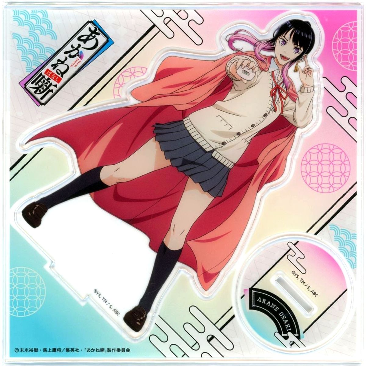Akane Osaki Acrylic Stand Akane-banashi x Onkyo [USED]