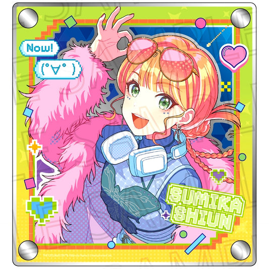 Sumika Shiun Triple Acrylic Mirror Plate Miracle Nanau Gakuen iDOLM@STER [USED]