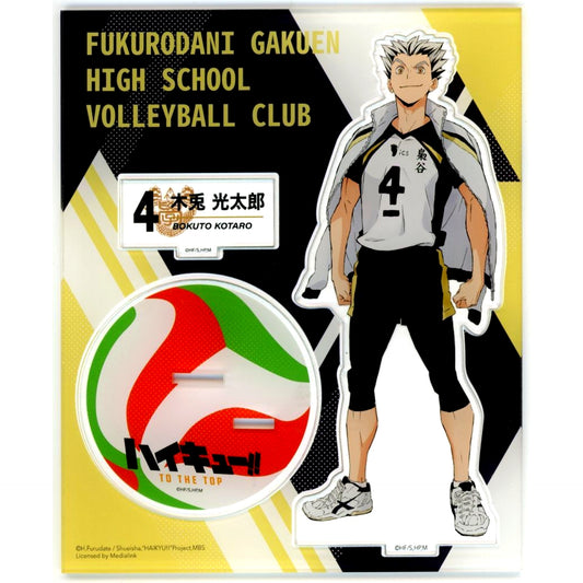 Kotaro Bokuto Acrylic Stand Haikyu!! China Limited [USED]