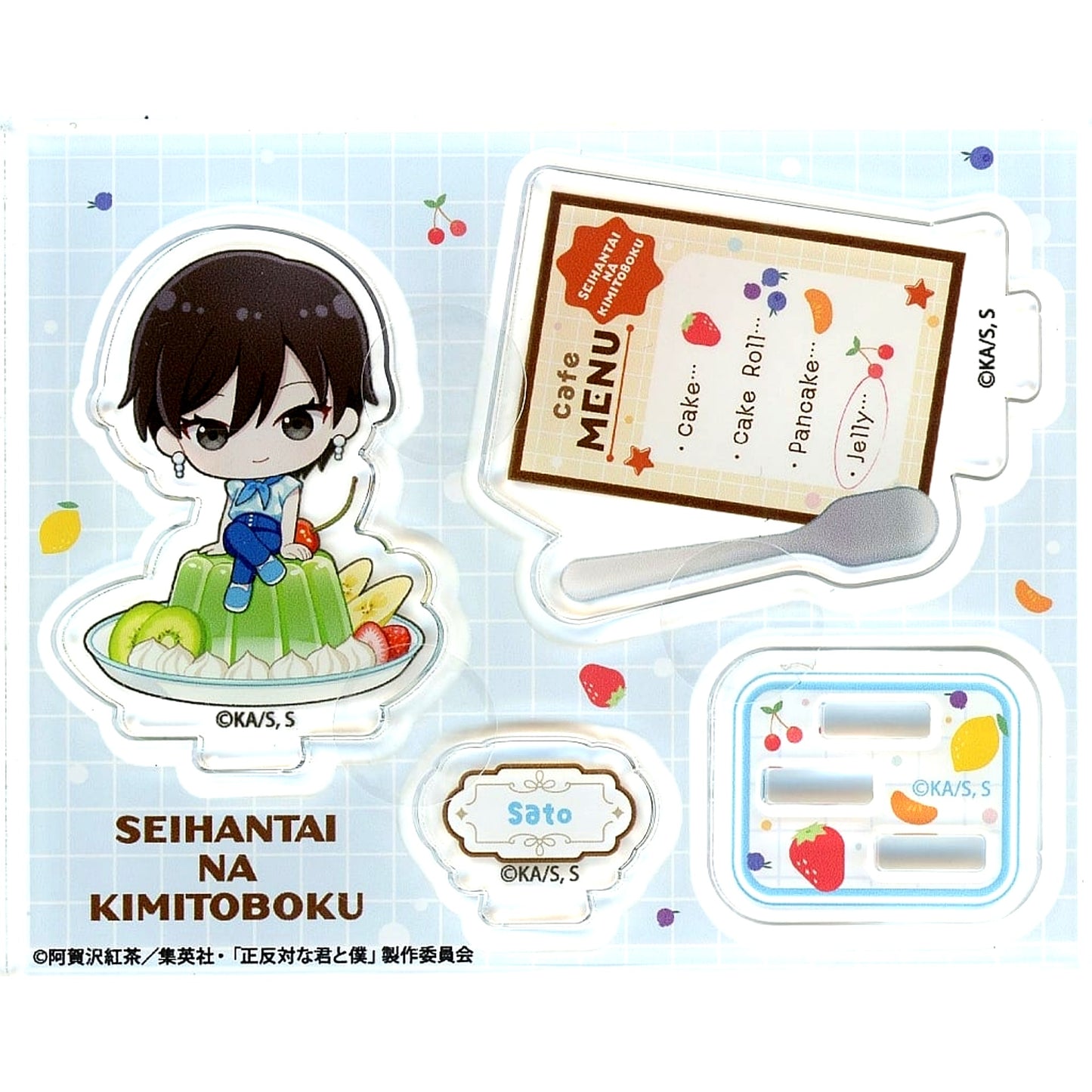 Aoi Sato C-8 Prize Acrylic Diorama Kuji Mate TV Anime You and I Are Polar Opposites [USED]