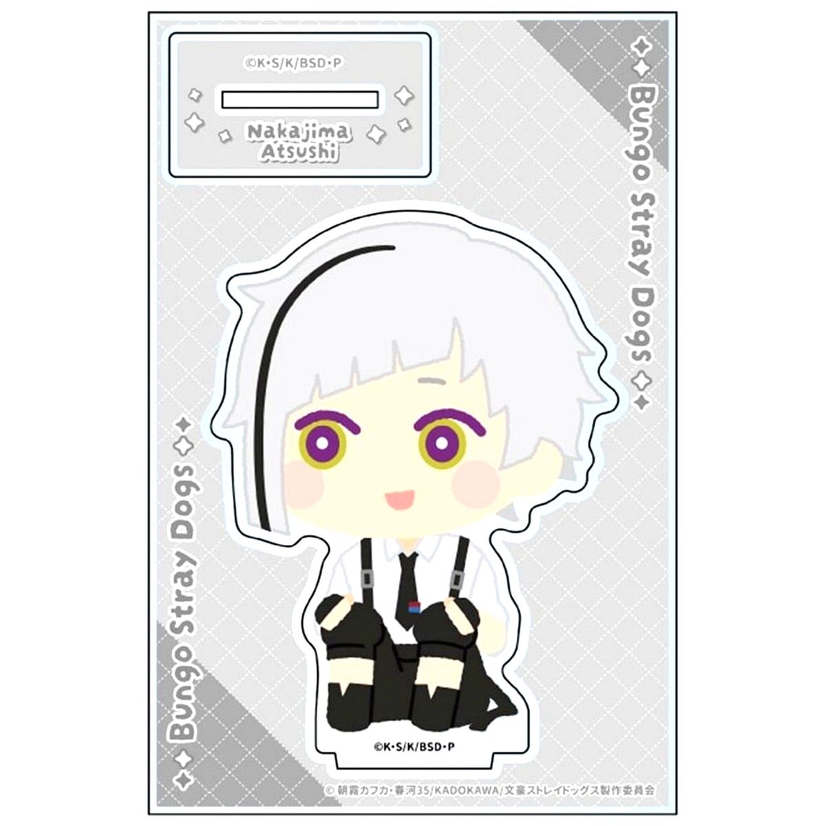 Atsushi Nakajima A Prize Bungo Stray Dogs Fluffy Acrylic Stand [USED]