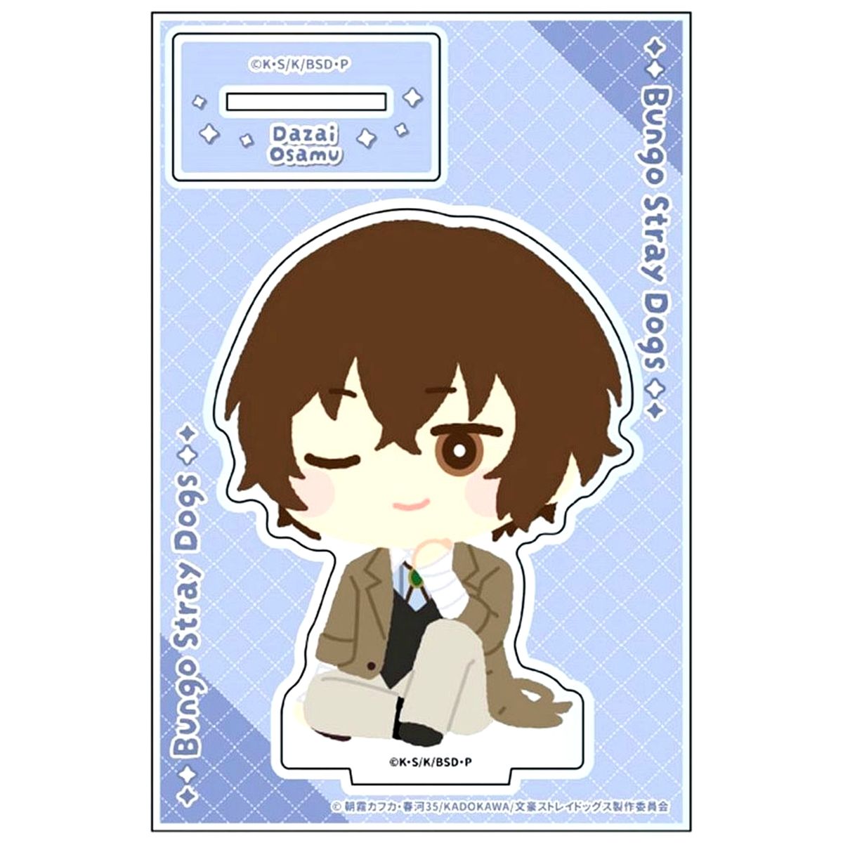 Osamu Dazai B Prize Fluffy Acrylic Stand Bungo Stray Dogs [USED]