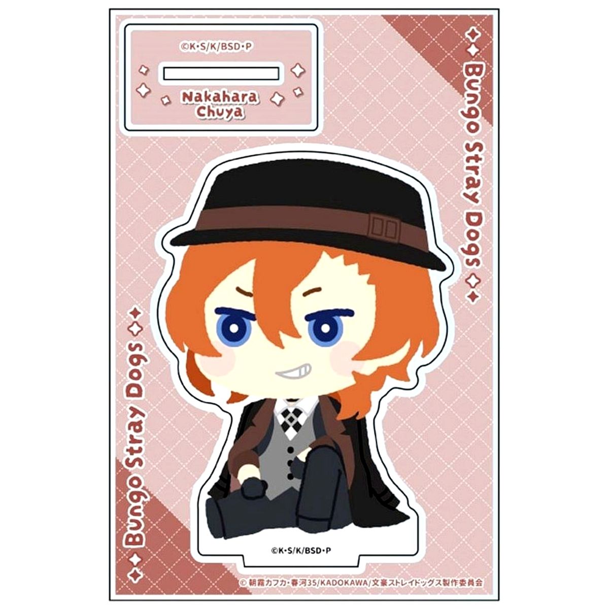 Chuya Nakahara D Prize Fluffy Acrylic Stand Bungo Stray Dogs [USED]