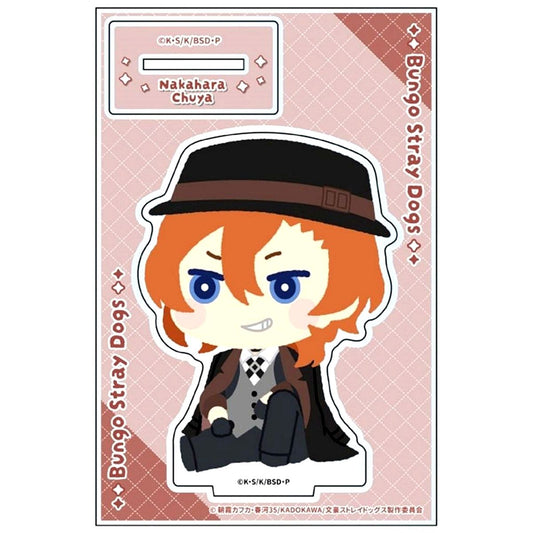 Chuya Nakahara D Prize Fluffy Acrylic Stand Bungo Stray Dogs [USED]