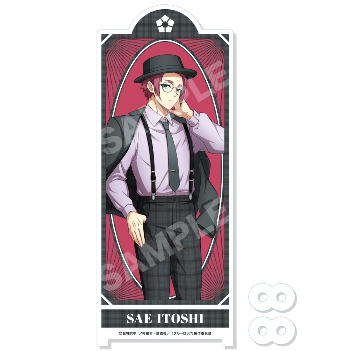 Sae Itoshi Blue Lock Folding Screen Style Rock Dance ver. Acrylic Stand [USED]