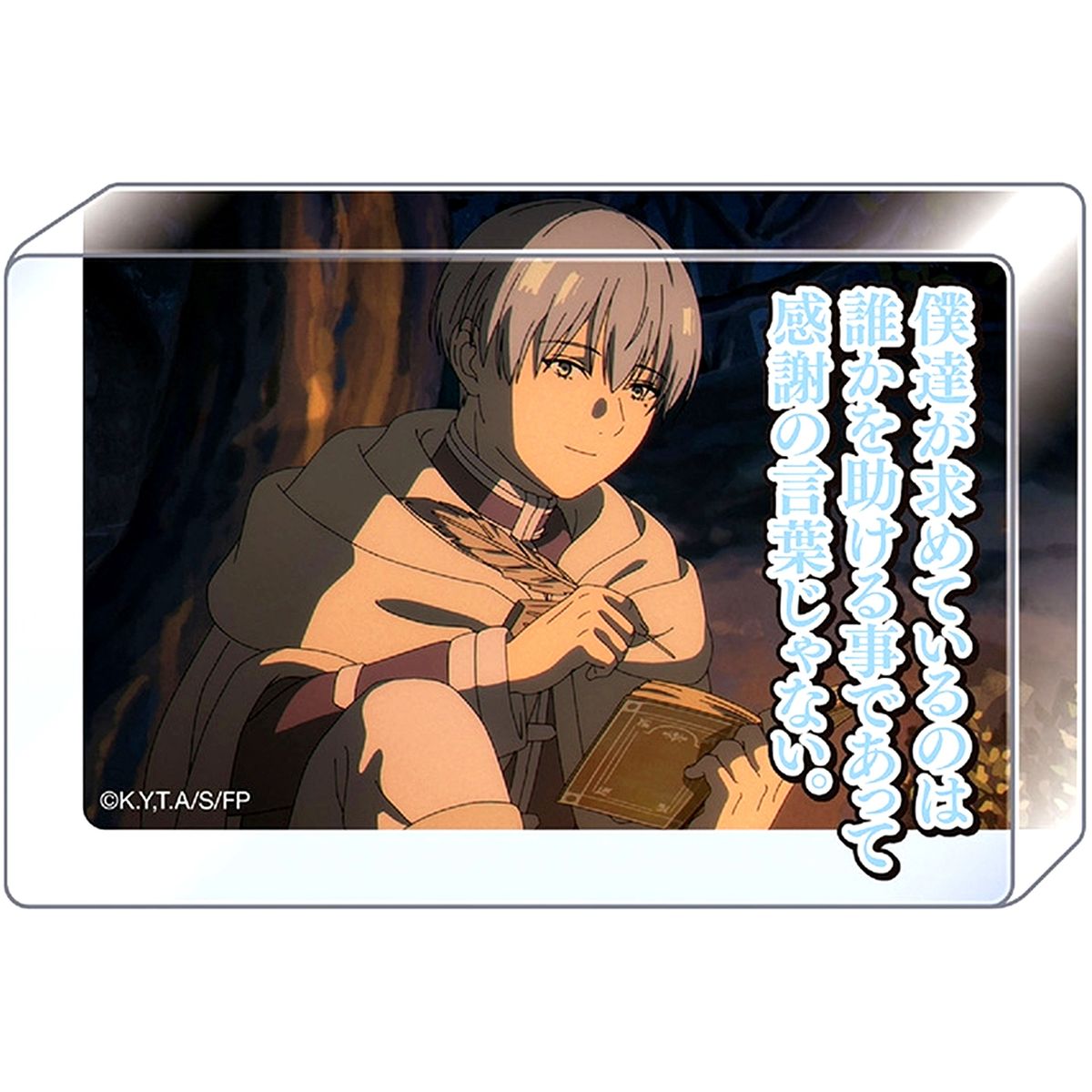 Himmel Frieren: Beyond Journey's End Quotes Acrylic Block Collection vol.2 [USED]