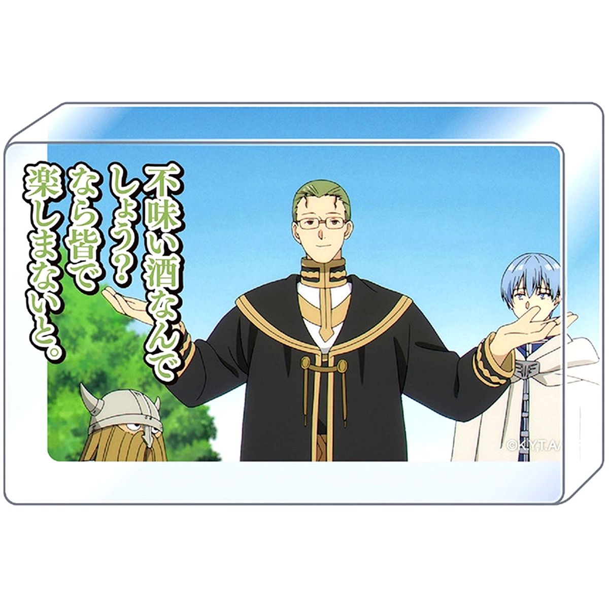 Heiter Frieren: Beyond Journey's End Quotes Acrylic Block Collection vol.2 [USED]