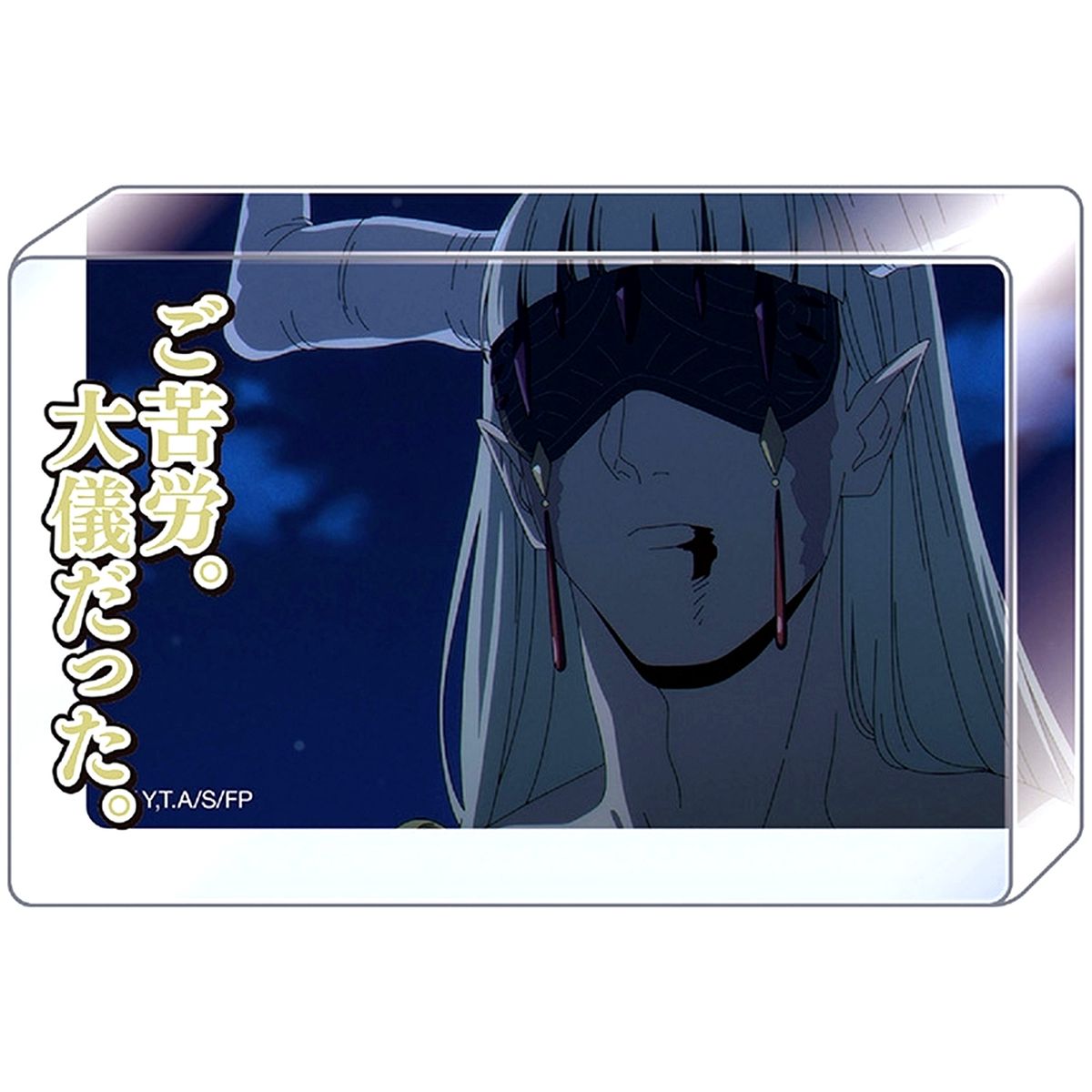 Revolte Frieren: Beyond Journey's End Quotes Acrylic Block Collection vol.2 [USED]