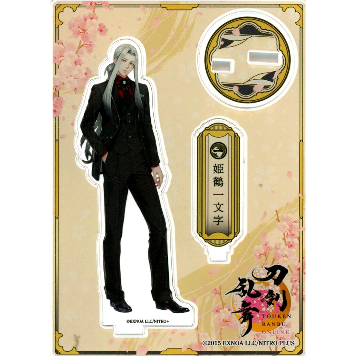 No. 098 Himetsuru Ichimonji Touken Ranbu ONLINE Acrylic Figure Celebration Attire Touken Ranbu STORE Goods [USED]