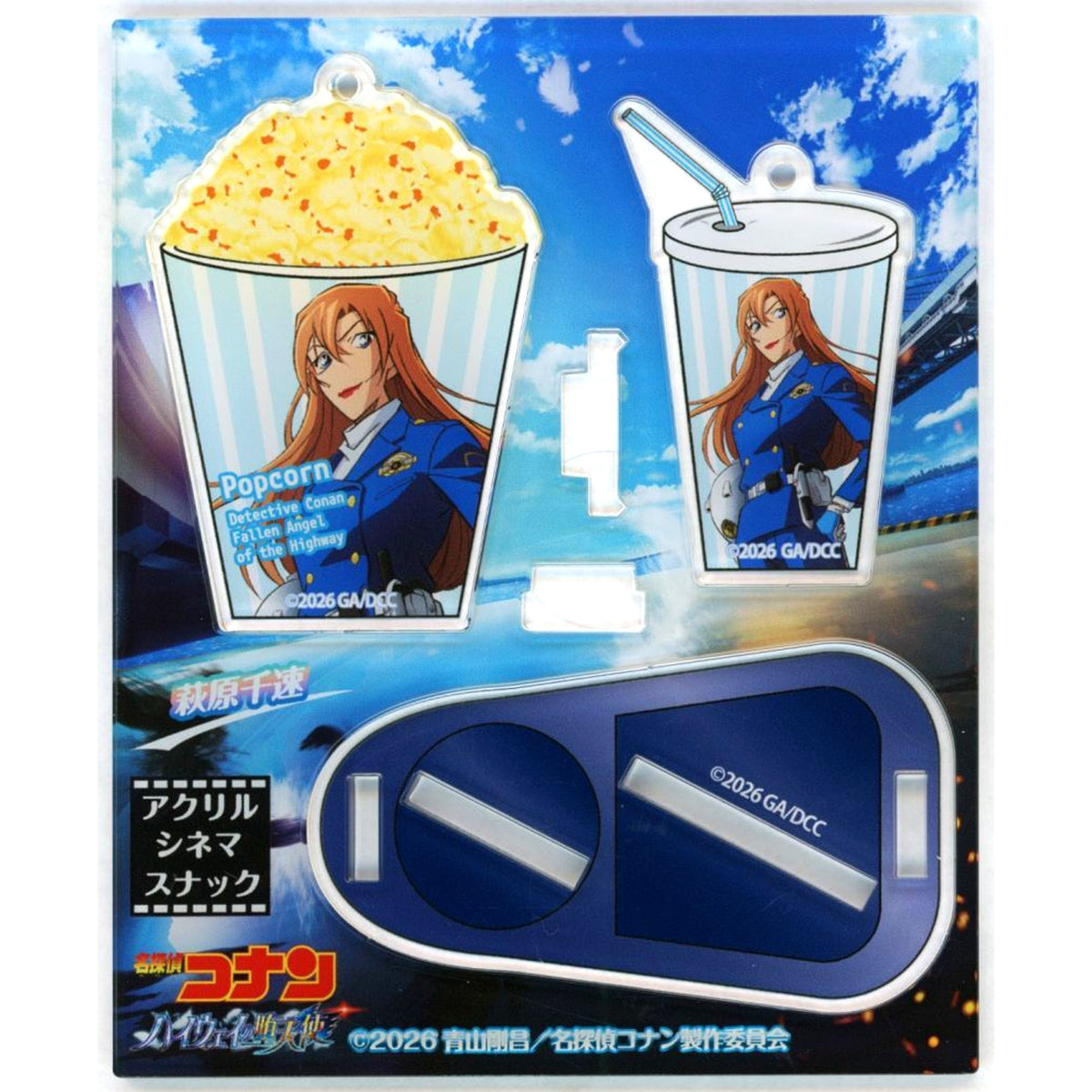 Chihaya Hagiwara Cinema Snack Acrylic Stand Detective Conan: Fallen Angel of the Highway [USED]