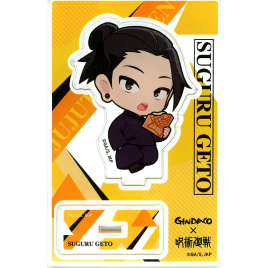 Suguru Geto 2023 Ver. Mini Character Acrylic Stand Tsukiji Gindaco x Jujutsu Kaisen Hidden Inventory / Premature Death Made-to-Order Limited [USED]