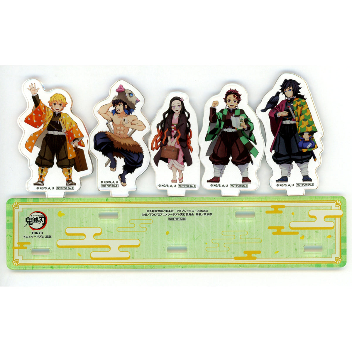 Group Acrylic Stand Demon Slayer: Kimetsu no Yaiba x TOKYO Anime Tourism 2026 Digital Rally Prize [USED]