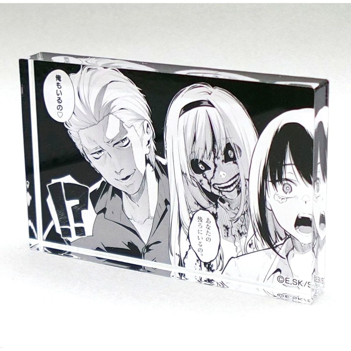 Shizuka Mimizuka, Kamui & Mary Famous Scene Acrylic Item KAMUI: He's Behind You [USED]