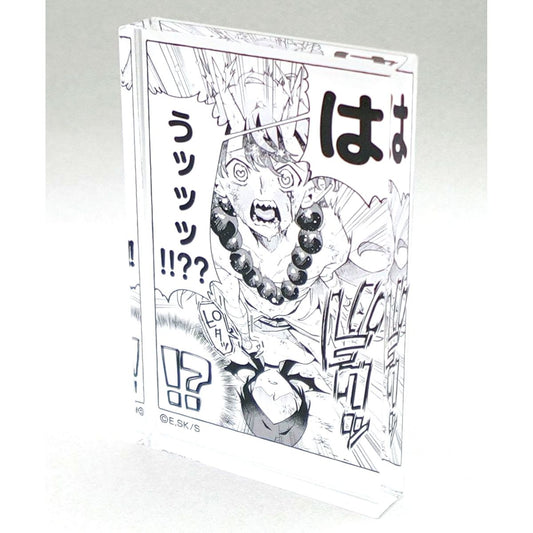 Ibaraki Doji Famous Scene Acrylic Item KAMUI: He's Behind You [USED]