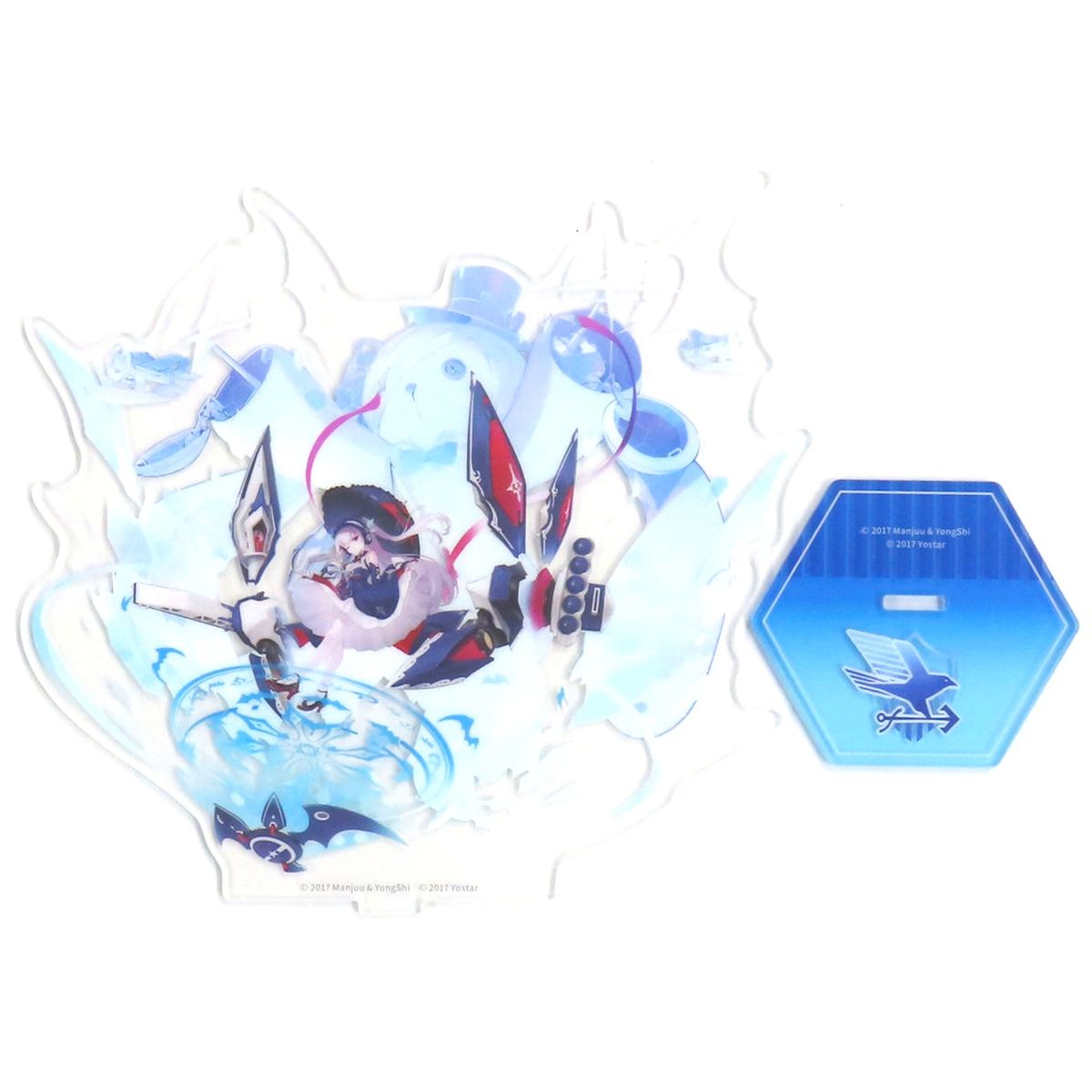 Halford, The Eagle Union Full Character Acrylic Stand Part 1 Azur Lane [USED]