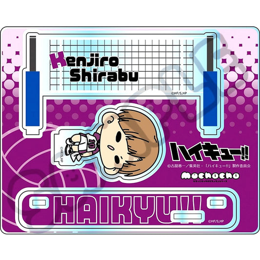 Kenjiro Shirabu M-EC Haikyu!! Mochocho 11th Wave Acrylic Stand [USED]