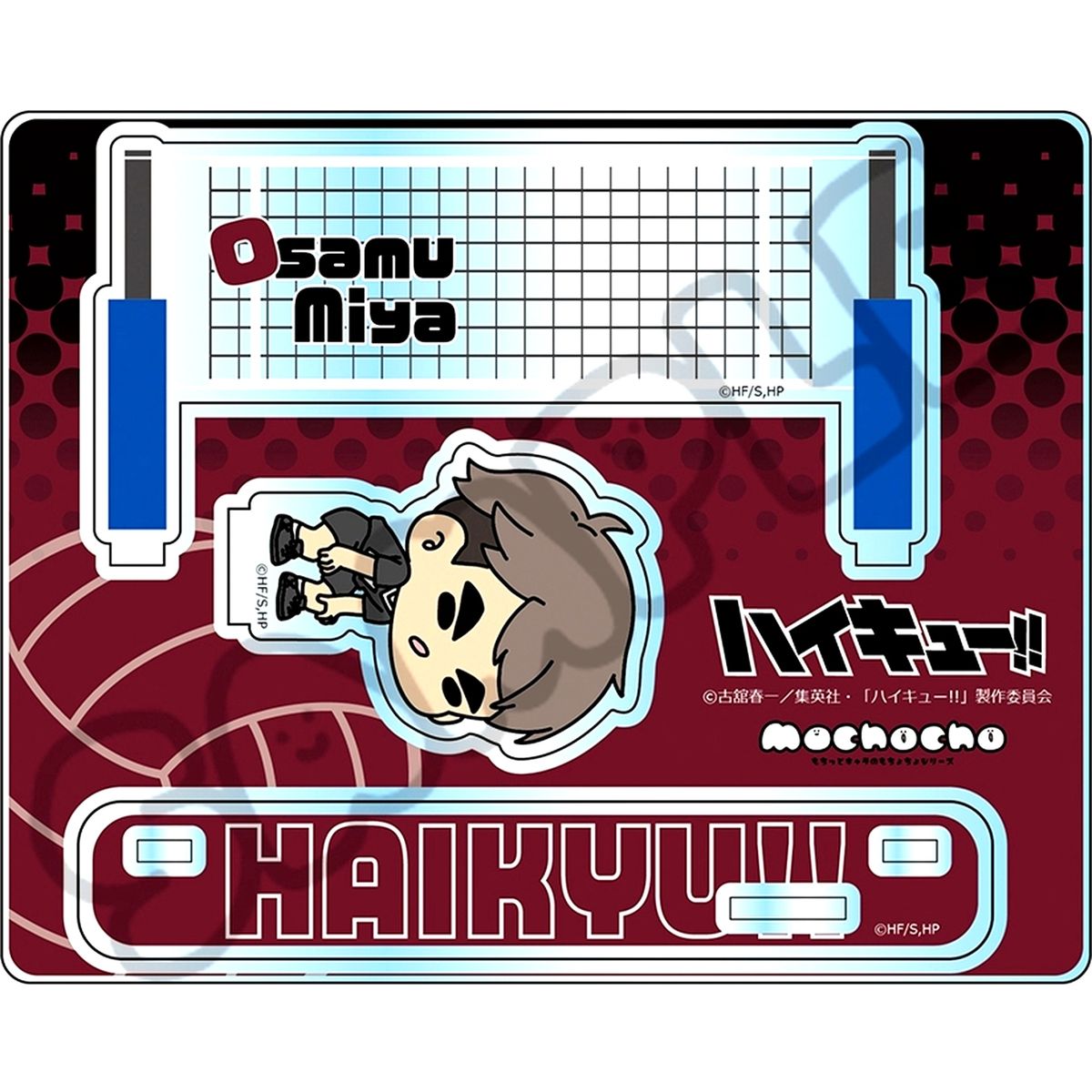 Osamu Miya M-EE Haikyu!! Mochocho 11th Wave Acrylic Stand [USED]