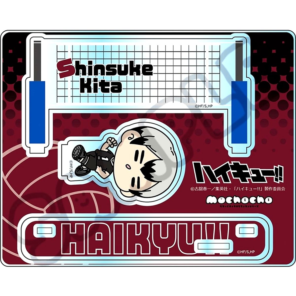 Shinsuke Kita M-EF Haikyu!! Mochocho 11th Wave Acrylic Stand [USED]