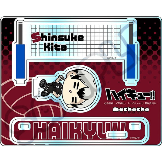 Shinsuke Kita M-EF Haikyu!! Mochocho 11th Wave Acrylic Stand [USED]