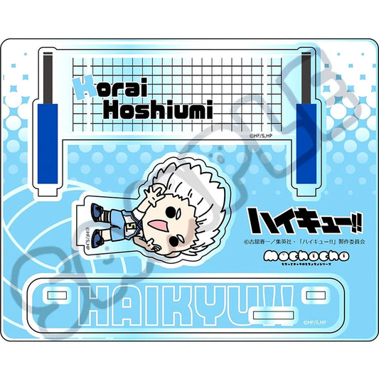 Korai Hoshiumi M-EH Haikyu!! Mochocho 11th Wave Acrylic Stand [USED]