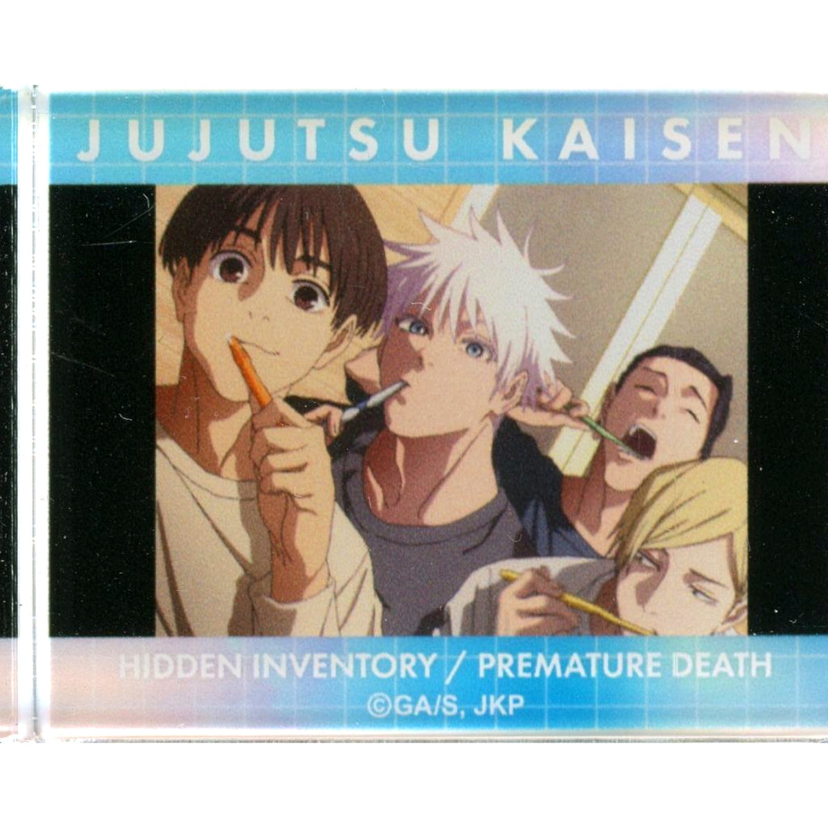 D. Group ED Visual Mini Acrylic Block Jujutsu Kaisen: Hidden Inventory/Premature Death Theatrical Compilation Film [USED]