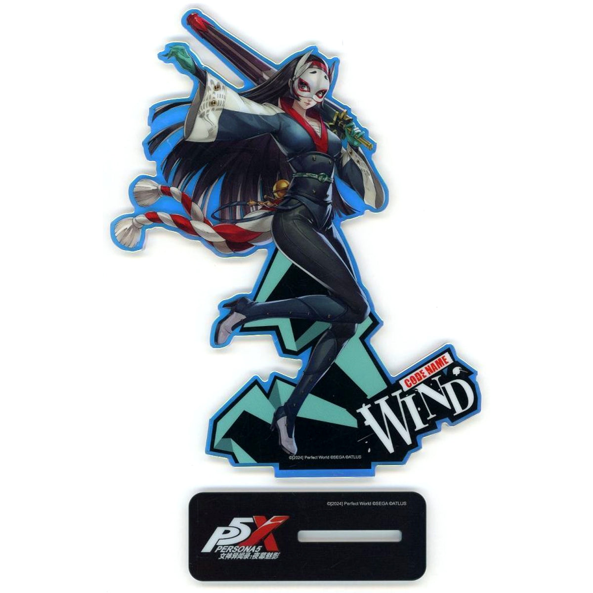 Wind Acrylic Stand Persona5: The Phantom X China Limited [USED]