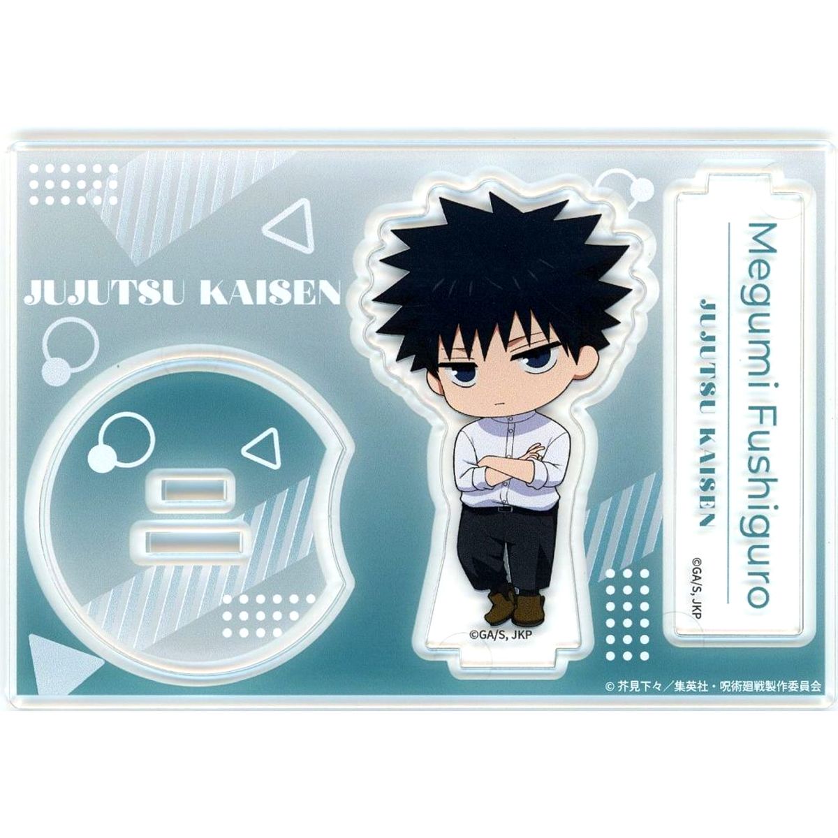 Megumi Fushiguro Jujutsu Kaisen 2WAY Acrylic Stand Peace Ver. Anime JUJUTSU KAISEN 5th Anniversary x Yokohama Cosmo World / YOKOHAMA AIR CABIN 2026 [USED]
