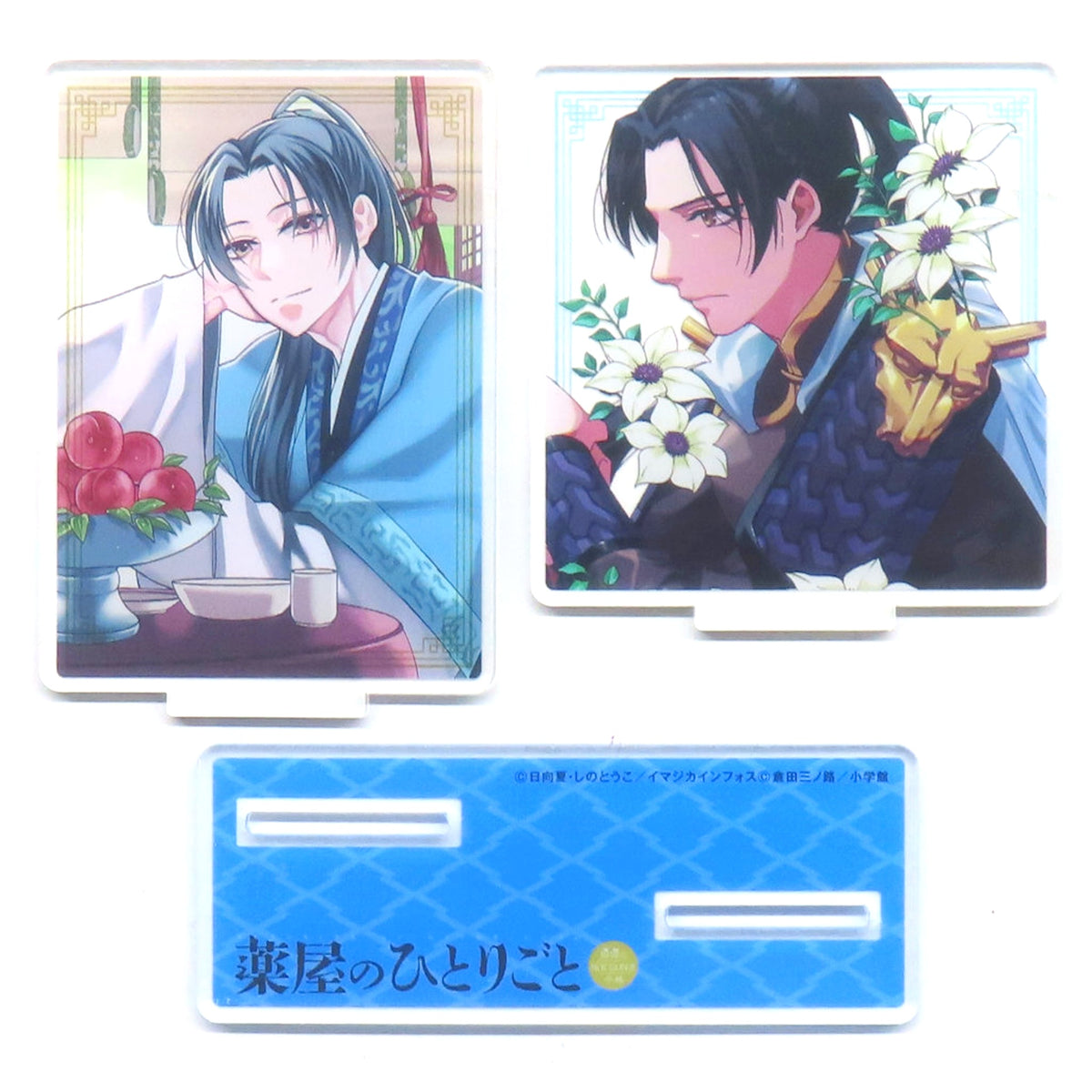 Jinshi Dual Acrylic Stand The Apothecary Diaries Maomao's Imperial Palace Mystery Notebook Monthly Sunday GX August 2026 Supplement [USED]