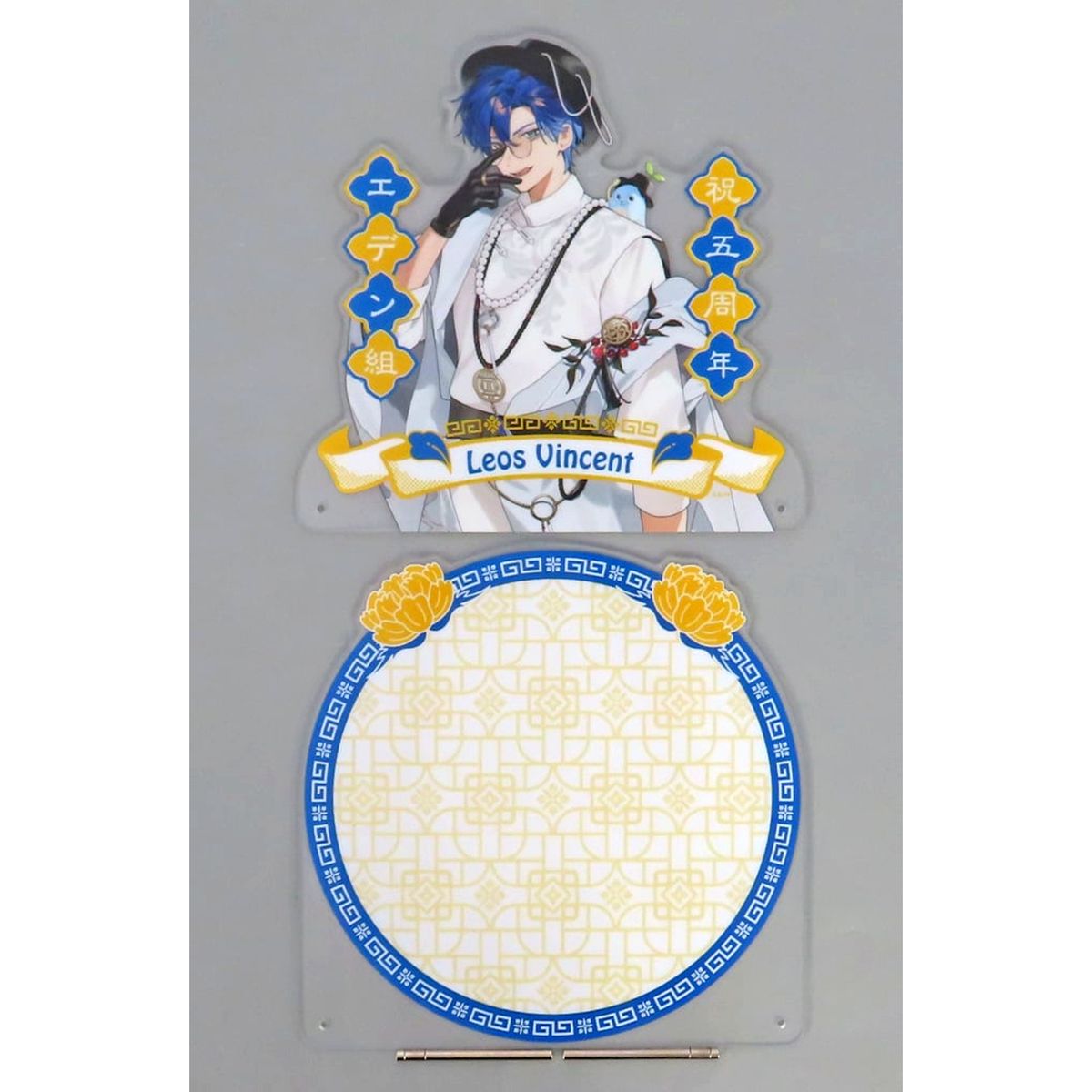Leos Vincent, Eden Group Virtual YouTuber Nijisanji Two-Layer Acrylic Panel 5th Anniversary [USED]
