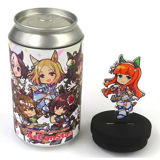 Silence Suzuka Umamusume: Pretty Derby AcCanSta Memorial Costume Ver. CyConveni Exclusive [USED]