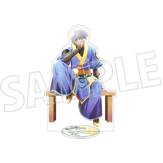 Kakashi Hatake Moonlit Shinobi Acrylic Stand Naruto: Shippuden [USED]