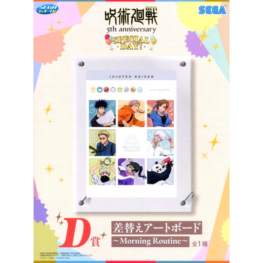 Jujutsu Kaisen Sega Lucky Kuji Group Replacement Art Board Morning Routine 5th Anniversary SPECIAL DAY! D Prize [USED]