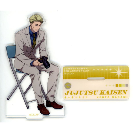 Kento Nanami Jujutsu Kaisen Sega Lucky Kuji Anime 5th Anniversary SPECIAL DAY! Original Illustration Acrylic Stand I Prize [USED]