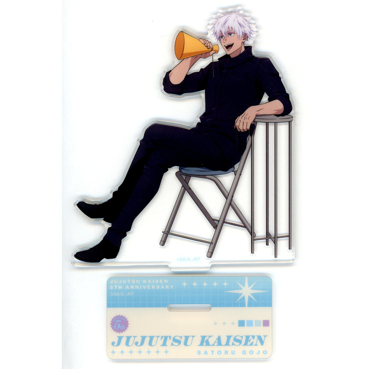 Satoru Gojo Jujutsu Kaisen Illustration Acrylic Stand I Prize Sega Lucky Kuji 5th Anniversary SPECIAL DAY! [USED]