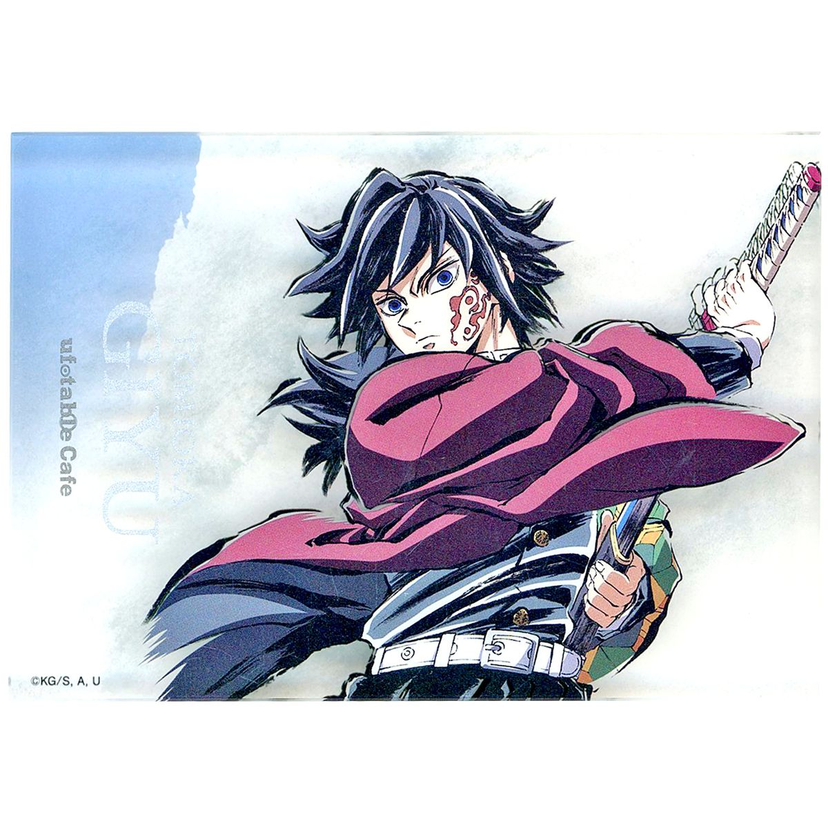 Giyu Tomioka Variant A Wide Shot Illustration Mini Two-Layer Block Demon Slayer: Kimetsu no Yaiba x ufotable CHARACTERS Cafe ufotable Cafe Machi Asobi CAFE Cafe Kuji B Prize [USED]