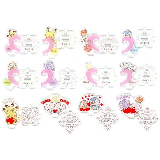 Set of 12 Pokemon Peaceful Place Choco Connect Acrylic Stand Mellow Heart [USED]
