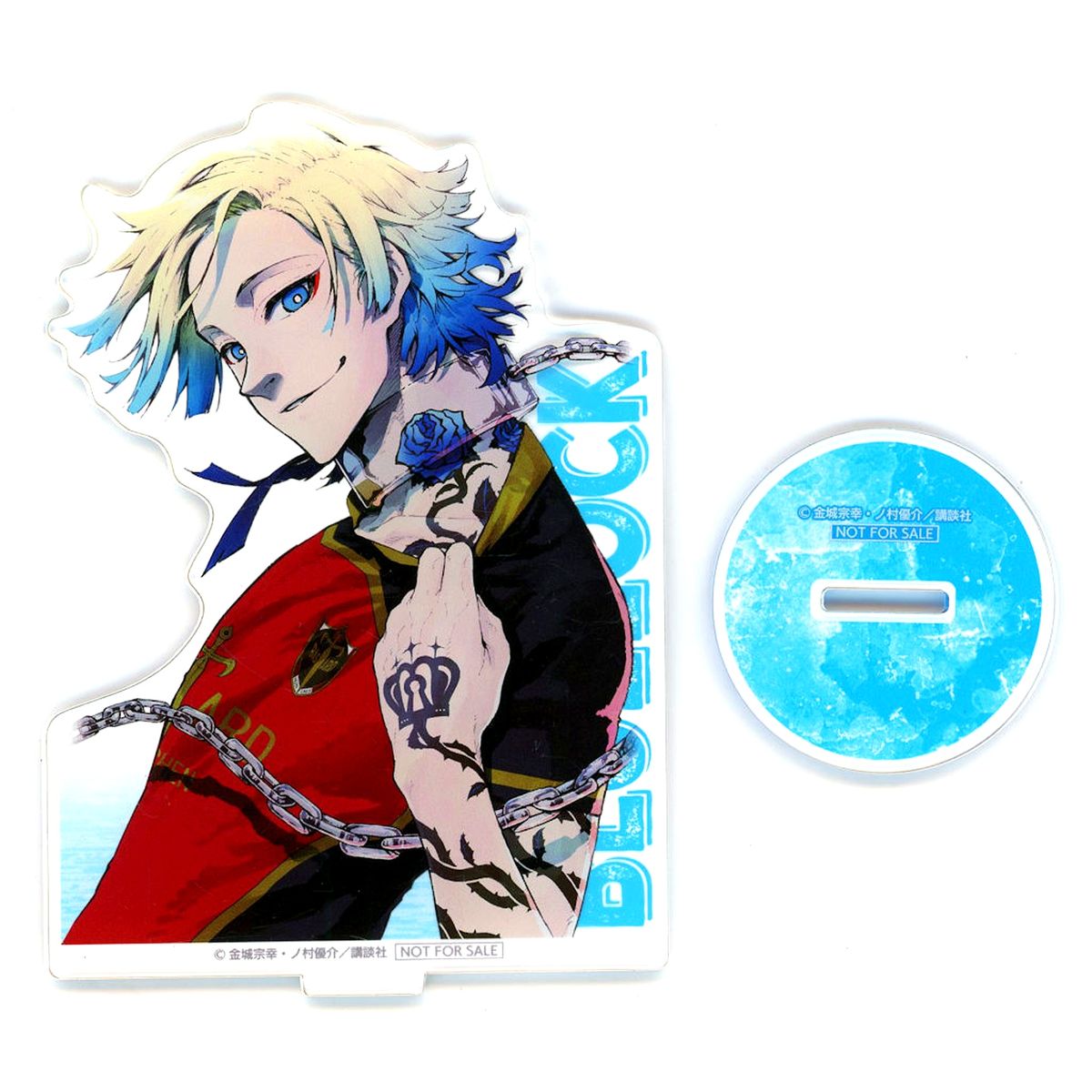 Michael Kaiser Blue Lock Acrylic Stand Animate Book Fair 2026 Point Exchange Prize [USED]