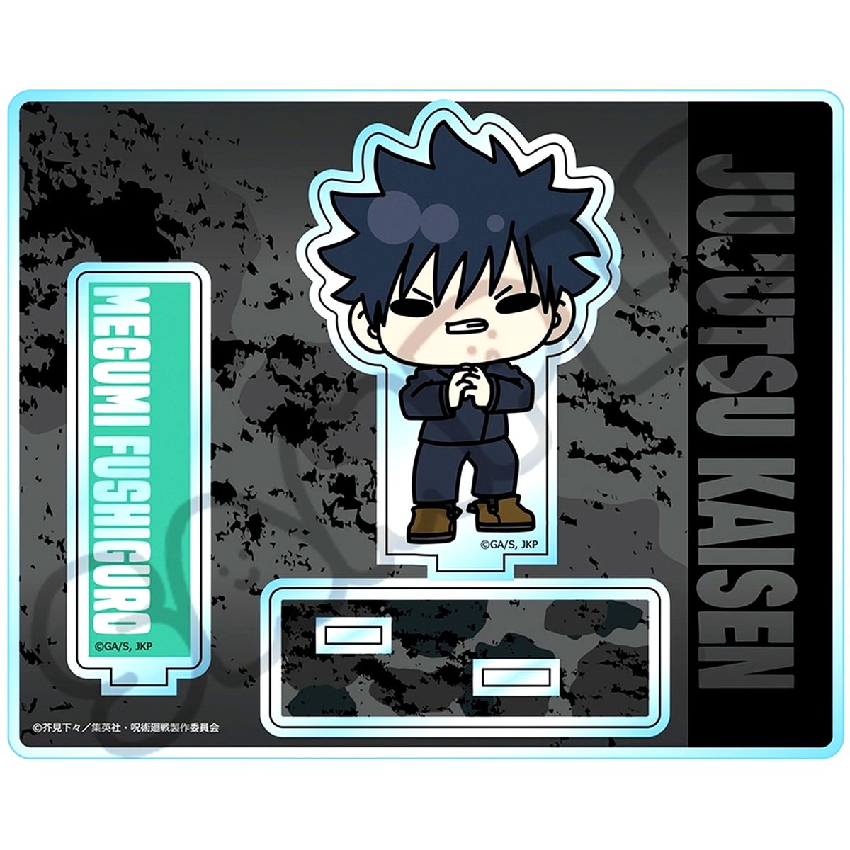 Megumi Fushiguro M-SB Jujutsu Kaisen TV Anime Season 3 Culling Game 2nd Release Acrylic Stand [USED]