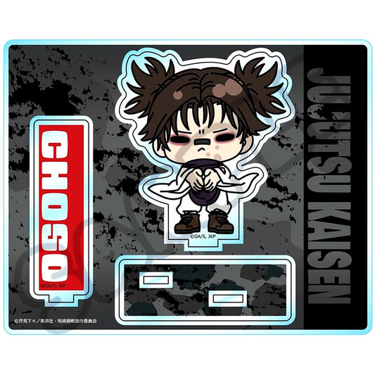Choso M-SH Jujutsu Kaisen TV Anime Season 3 Culling Game 2nd Release Acrylic Stand [USED]