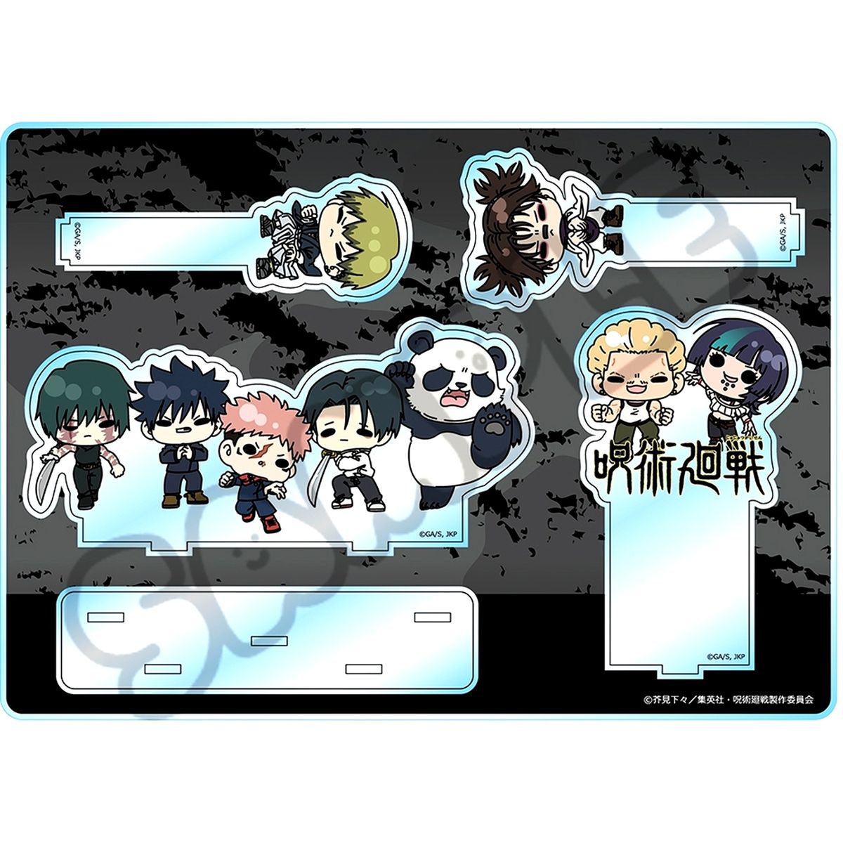 Group M-SA Jujutsu Kaisen TV Anime Season 3 Culling Game 2nd Release Big Acrylic Stand [USED]
