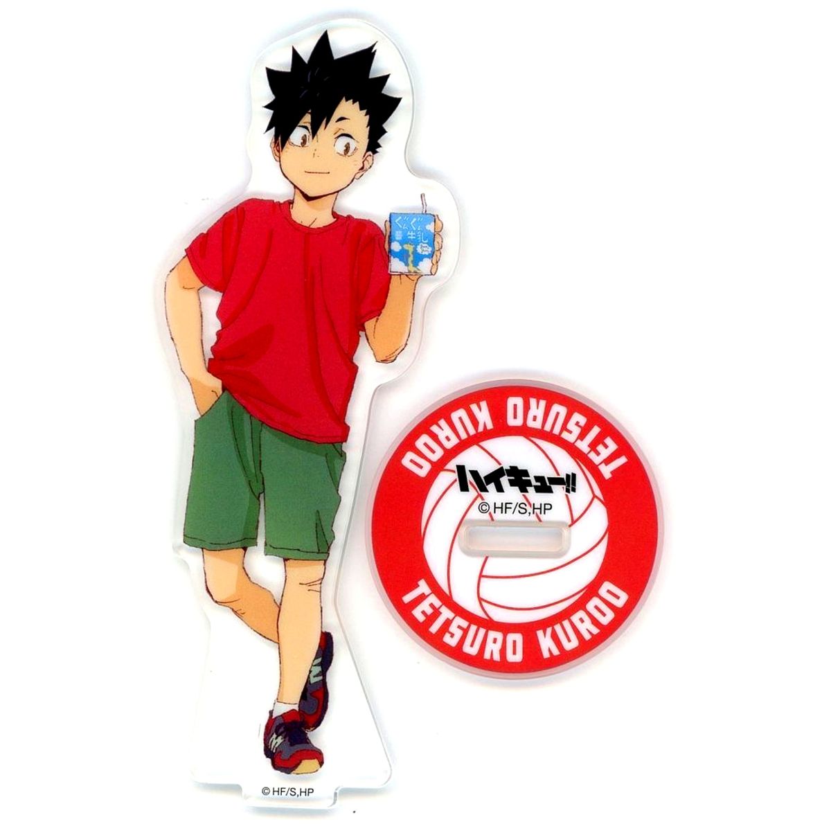 Tetsuro Kuroo Elementary School Ver. Haikyu!! Lawson Everyone Grow Together Campaign Acrylic Stand [USED]