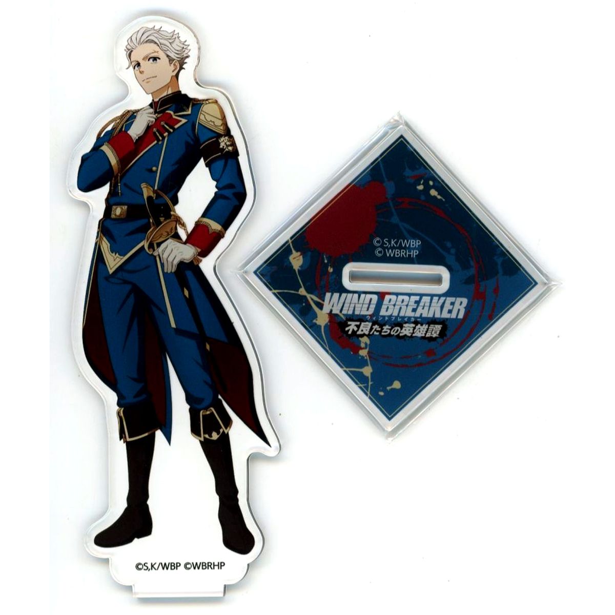Hajime Umemiya Holy Knights Order Acrylic Stand Wind Breaker Furyo-tachi no Eiyutan 1st Anniversary Goods [USED]