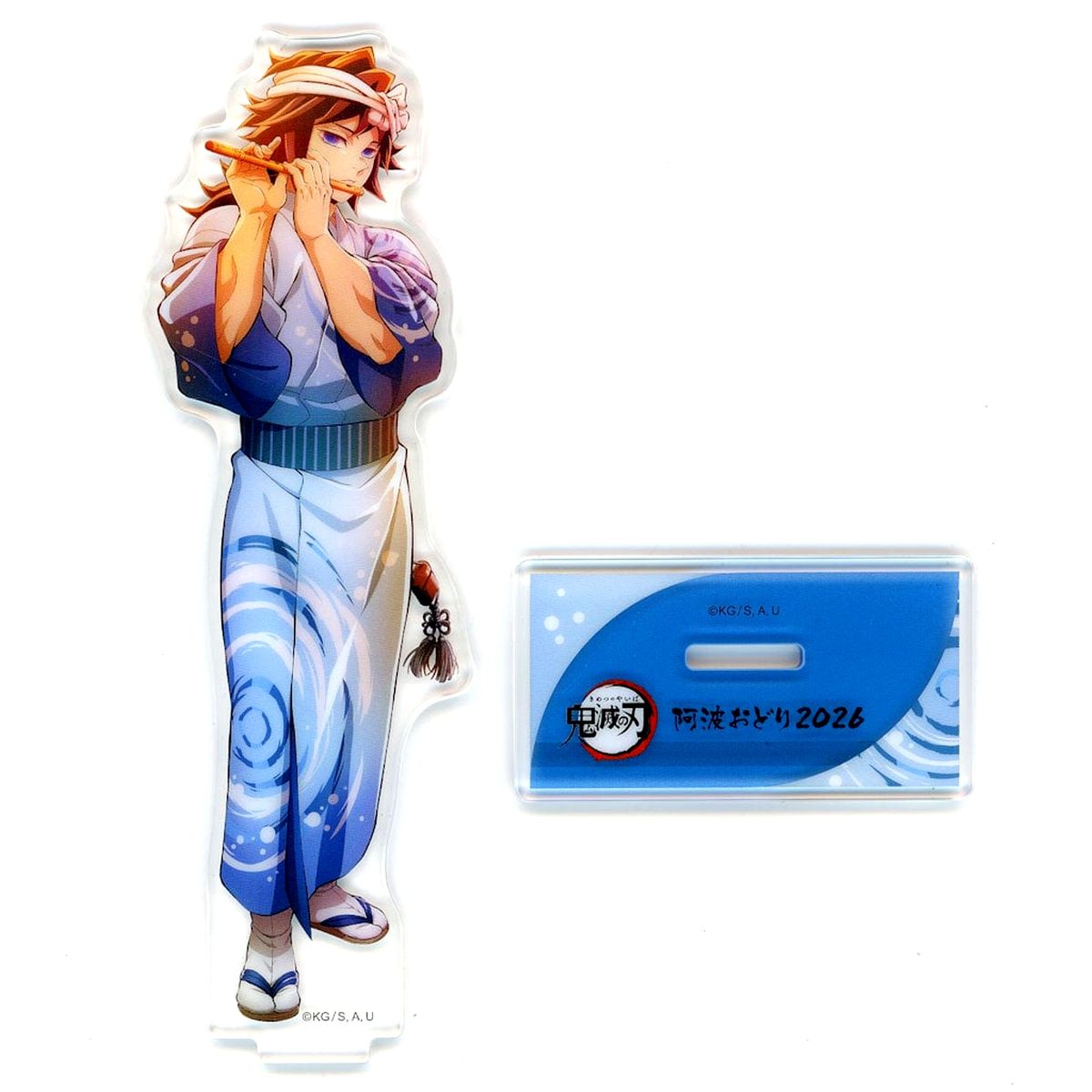 Giyu Tomioka Demon Slayer: Kimetsu no Yaiba Tokushima Awa Odori 2026 in ufotable CINEMA ufotable CAFE Tokushima Machi Asobi CAFE Bizan Random Acrylic Stand [USED]