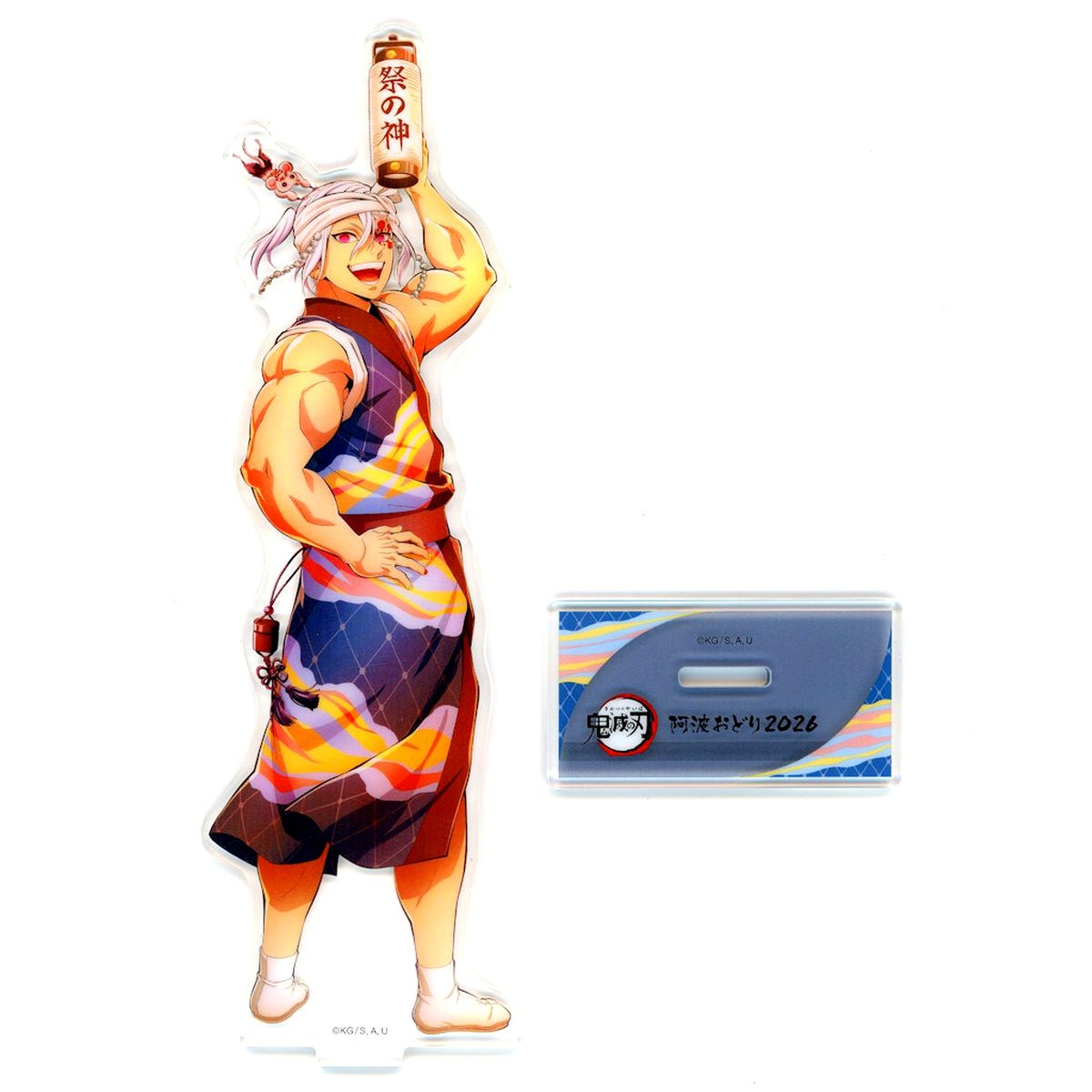 Tengen Uzui Demon Slayer: Kimetsu no Yaiba x Tokushima Awa Odori 2026 in ufotable CINEMA ufotable CAFE Tokushima Machi Asobi CAFE Mayuyama Random Acrylic Stand [USED]