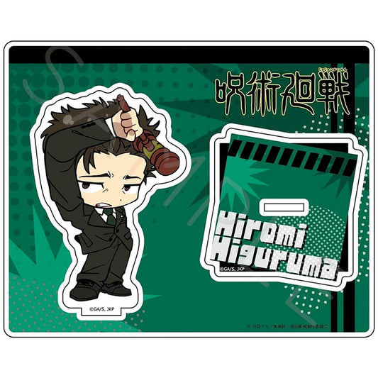 Hiromi Higuruma T-SE Jujutsu Kaisen TV Anime Season 3 Culling Game 4th Release Acrylic Stand [USED]